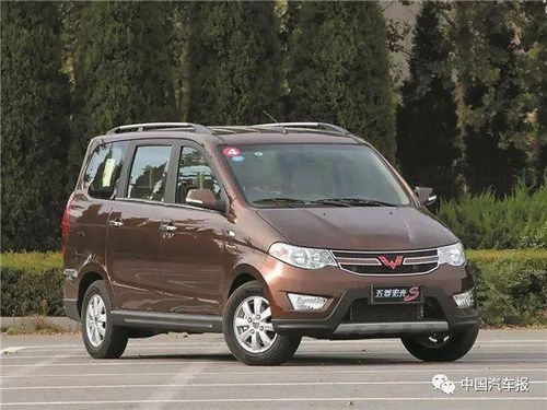上汽五菱汽车价格多少