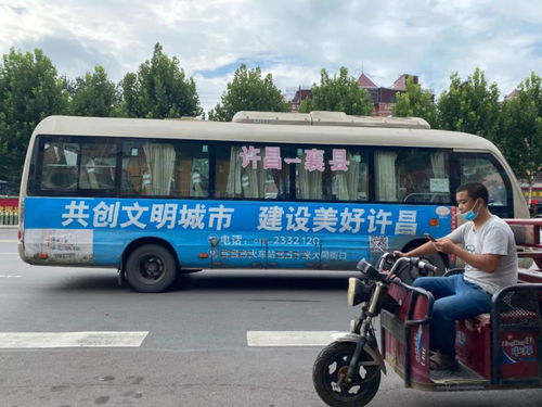 襄县汽车站电话多少