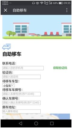 钟山汽车电话号码多少