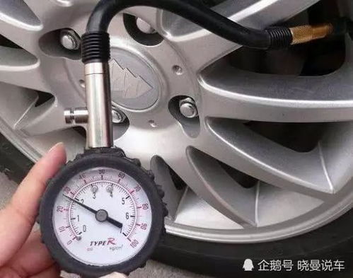 夏天汽车后胎加多少气压