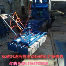 汽车吊吊砖可吊多少