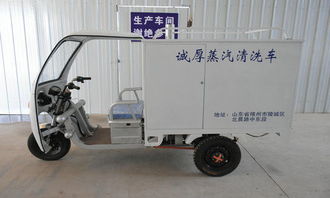 蒸汽汽车多少钱