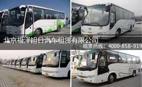 大巴车玩具汽车多少钱