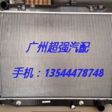 汽车水箱框架多少钱