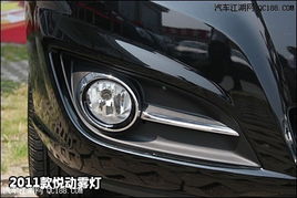 黑色汽车的油耗是多少钱