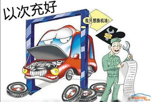 小汽车三责险每年少多少