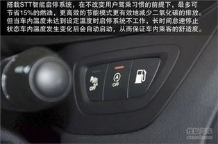 重庆汽车硅胶按键多少钱