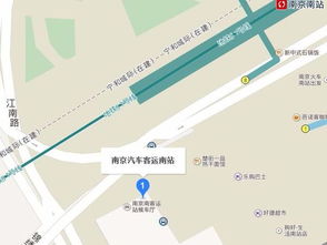 南京有多少汽车站