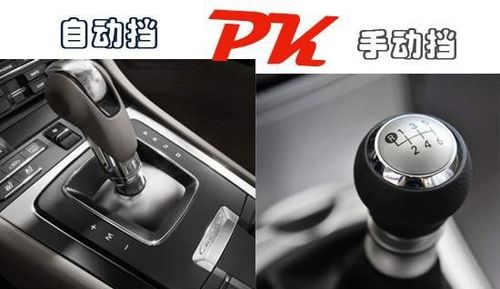 汽车速度控制多少转