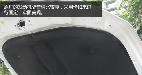 汽车机盖修复多少钱