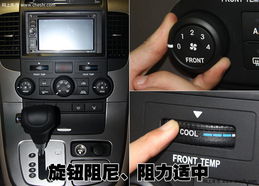 汽车中控面板打孔多少钱