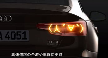 汽车大灯是多少v