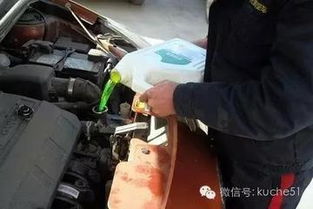 汽车加多少酒精不会冻