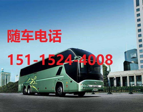 罗甸到都匀汽车多少钱