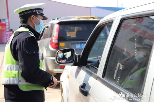 汽车载货罚款多少