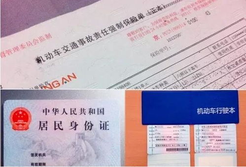 深圳汽车年审多少钱