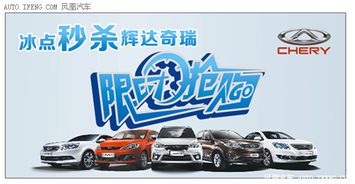 惠州汽车招商多少家公司