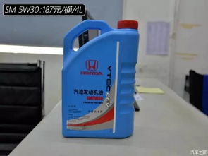 盐城汽车清洁液价格多少