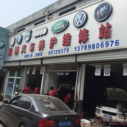 济南汽车到鄄城多少钱啊