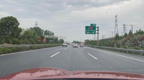 洛阳到无锡汽车多少公里