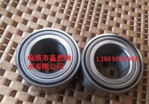 汽车轮毂螺帽直径多少