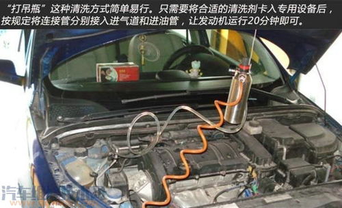 汽车油泵长度多少米