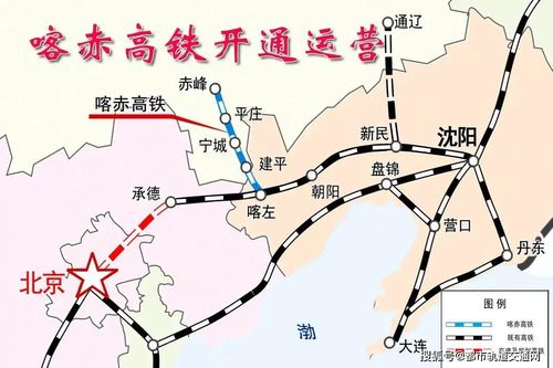 赤峰到宁城汽车费用多少