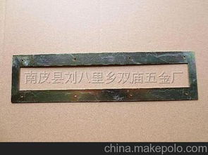 浏阳汽车冲压件价格多少