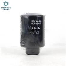 汽车过滤器有多少色素