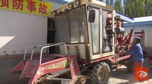 汽车收割机报废补贴多少