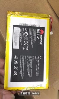 广西汽车锂电池价格多少