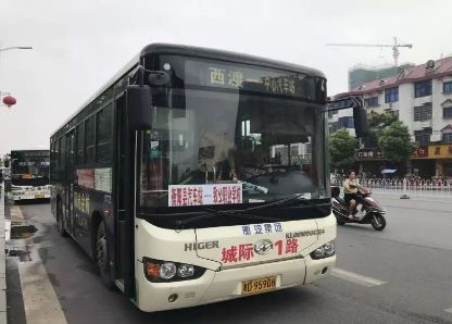 衡阳有多少汽车站