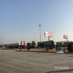 文登去威海汽车多少钱