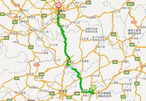 四川到永州汽车多少路线