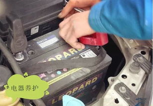 汽车电瓶漏电多少正常
