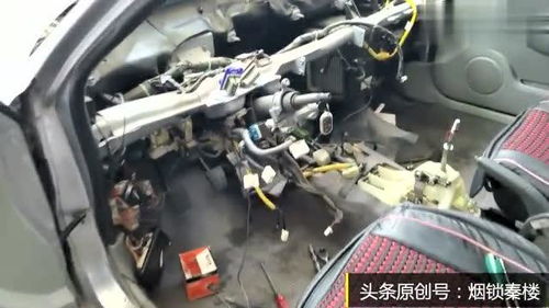 汽车线路维修要多少钱