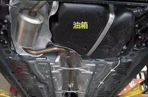 汽车油箱45升是多少