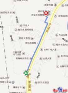 桂林至阳朔汽车多少钱