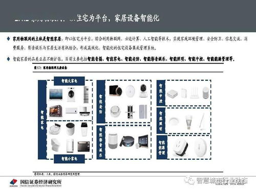 肇庆汽车制动台价格多少