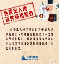 代办汽车临时入境多少钱