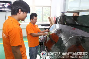 汽车美容师收入多少钱