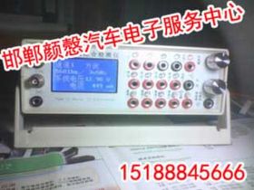 汽车美容店电表多少瓦好