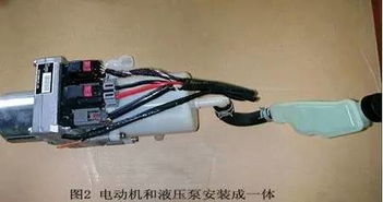 汽车的液压助力多少钱