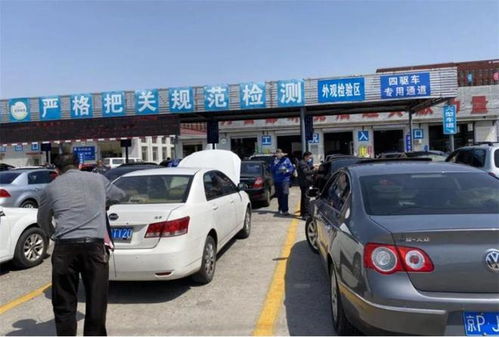 汽车多少年检二次