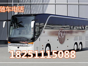 陕西到深圳的汽车多少钱