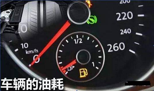 汽车胎压1个是多少