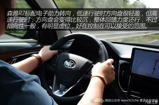 云南汽车拍摄需要多少钱