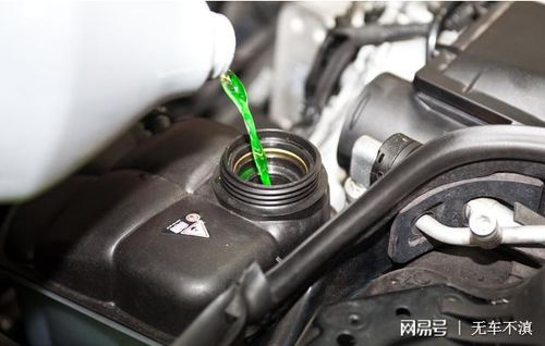 汽车加水用多少度水合适