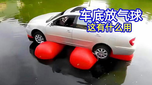 汽车充气充多少