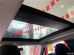 汽车饰品城首付多少万